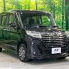 daihatsu thor 2017 CFJ1827080 image 17