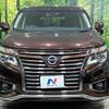 nissan elgrand 2017 -NISSAN--Elgrand DBA-TE52--TE52-092042---NISSAN--Elgrand DBA-TE52--TE52-092042- image 15