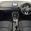 mazda demio 2014 CFJ1608880 image 17