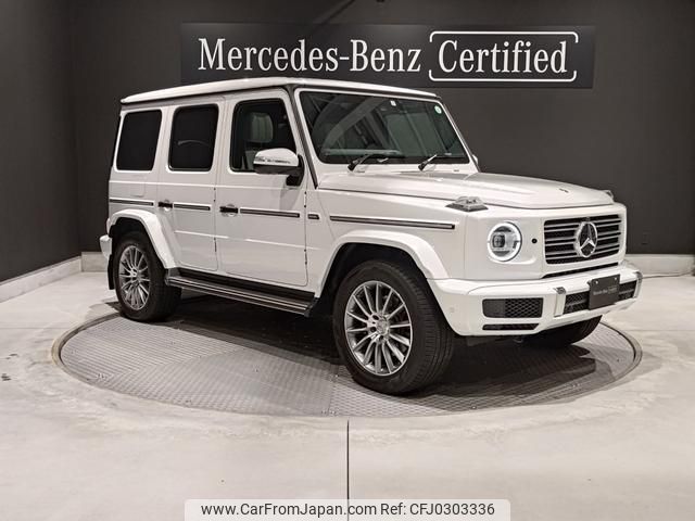 mercedes-benz g-class 2023 quick_quick_463350_W1N4633502X461887 image 2