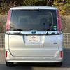 toyota noah 2019 quick_quick_DAA-ZWR80G_ZWR80-0377006 image 6