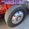 mitsubishi-fuso super-great 2016 -MITSUBISHI 【名古屋 100ﾋ8830】--Super Great FS64VZ-511998---MITSUBISHI 【名古屋 100ﾋ8830】--Super Great FS64VZ-511998- image 8