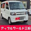 mitsubishi minicab-van 2011 -MITSUBISHI 【三河 480ｾ 959】--Minicab Van GBD-U61V--U61V-1607498---MITSUBISHI 【三河 480ｾ 959】--Minicab Van GBD-U61V--U61V-1607498- image 1