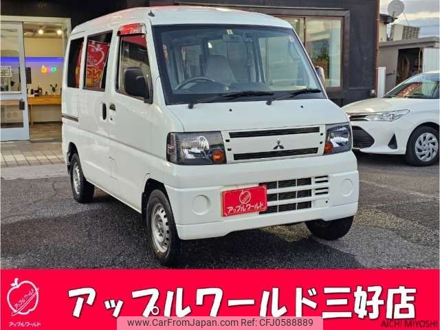 mitsubishi minicab-van 2011 -MITSUBISHI 【三河 480ｾ 959】--Minicab Van GBD-U61V--U61V-1607498---MITSUBISHI 【三河 480ｾ 959】--Minicab Van GBD-U61V--U61V-1607498- image 1