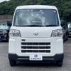 daihatsu hijet-cargo 2023 quick_quick_3BD-S700V_S700V-0059418 image 6