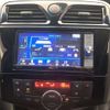 nissan serena 2014 -NISSAN 【滋賀 331ｾ6226】--Serena DAA-HFC26--HFC26-232271---NISSAN 【滋賀 331ｾ6226】--Serena DAA-HFC26--HFC26-232271- image 4