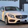 mercedes-benz c-class 2016 quick_quick_LDA-205004_WDD2050042R147659 image 4