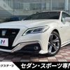 toyota crown-hybrid 2018 CFJ1781442 image 1