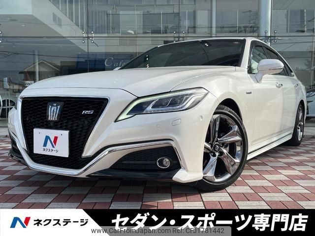 toyota crown-hybrid 2018 CFJ1781442 image 1