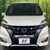 nissan serena 2018 -NISSAN--Serena DAA-GFC27--GFC27-136413---NISSAN--Serena DAA-GFC27--GFC27-136413- image 16