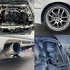 nissan stagea 2000 CFJ1544128 image 4