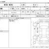 mini mini-others 2023 -BMW 【姫路 301ﾇ1115】--BMW Mini 3BA-XU15MW--WMW32DK0902T65886---BMW 【姫路 301ﾇ1115】--BMW Mini 3BA-XU15MW--WMW32DK0902T65886- image 3