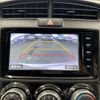 toyota corolla-fielder 2014 AF-NZE161-7112246 image 12