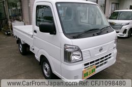 nissan clipper-truck 2025 -NISSAN--Clipper Truck 3BD-DR16T--DR16T-827***---NISSAN--Clipper Truck 3BD-DR16T--DR16T-827***-