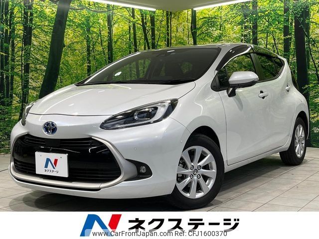 toyota aqua 2022 CFJ1600370 image 1