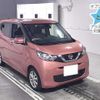 nissan dayz 2020 -NISSAN 【名古屋 590ｽ330】--DAYZ B43W-0027785---NISSAN 【名古屋 590ｽ330】--DAYZ B43W-0027785- image 1