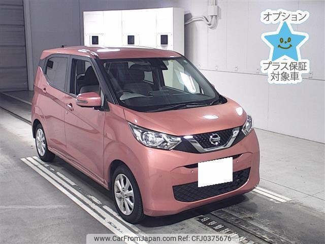 nissan dayz 2020 -NISSAN 【名古屋 590ｽ330】--DAYZ B43W-0027785---NISSAN 【名古屋 590ｽ330】--DAYZ B43W-0027785- image 1