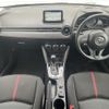 mazda demio 2016 -MAZDA--Demio DBA-DJ3FS--DJ3FS-164212---MAZDA--Demio DBA-DJ3FS--DJ3FS-164212- image 16