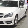 mercedes-benz c-class-station-wagon 2014 -MERCEDES-BENZ--Benz C Class Wagon 204249-2G255933---MERCEDES-BENZ--Benz C Class Wagon 204249-2G255933- image 8