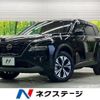 nissan x-trail 2022 CFJ1806178 image 1