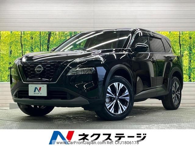 nissan x-trail 2022 CFJ1806178 image 1