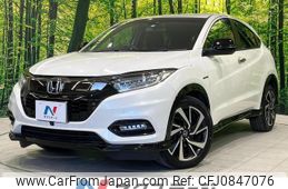 honda vezel 2020 quick_quick_RU3_RU3-1362843