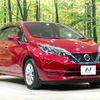 nissan note 2020 quick_quick_HE12_HE12-302775 image 16