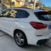 bmw x1 2016 -BMW--BMW X1 DBA-HS20--WBAHS920005D95976---BMW--BMW X1 DBA-HS20--WBAHS920005D95976- image 4