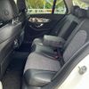 mercedes-benz c-class-station-wagon 2016 CFJ7871364 image 13
