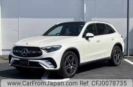 mercedes-benz glc-class 2023 -MERCEDES-BENZ--Benz GLC 3CA-254605C--W1N2546052F051110---MERCEDES-BENZ--Benz GLC 3CA-254605C--W1N2546052F051110-