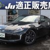 nissan fairlady-z 2021 quick_quick_4BA-Z34_Z34-660487 image 1