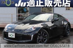 nissan fairlady-z 2021 quick_quick_4BA-Z34_Z34-660487