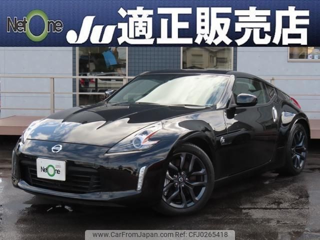 nissan fairlady-z 2021 quick_quick_4BA-Z34_Z34-660487 image 1