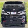 toyota vellfire 2008 -TOYOTA--Vellfire DBA-ANH25W--ANH25-8004742---TOYOTA--Vellfire DBA-ANH25W--ANH25-8004742- image 16