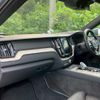 volvo xc60 2020 CFJ1696517 image 4