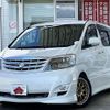 toyota alphard 2006 -TOYOTA--Alphard DBA-ANH10W--ANH10-0137784---TOYOTA--Alphard DBA-ANH10W--ANH10-0137784- image 1