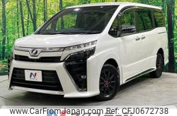 toyota voxy 2020 -TOYOTA--Voxy DBA-ZRR85W--ZRR85-0134572---TOYOTA--Voxy DBA-ZRR85W--ZRR85-0134572-