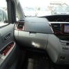 toyota noah 2007 NIKYO_KC16133 image 14