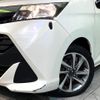 toyota tank 2017 CFJ1586179 image 12
