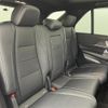 mercedes-benz gle-class 2020 CFJ1840069 image 9