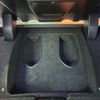 mercedes-benz s-class 2024 CFJ1739379 image 11