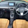 daihatsu copen 2022 CFJ1660675 image 2