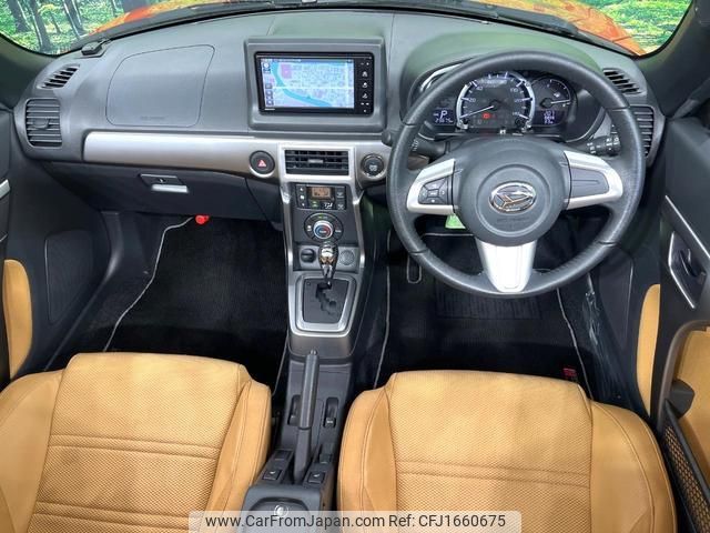 daihatsu copen 2022 CFJ1660675 image 2