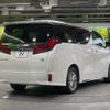 toyota alphard 2021 -TOYOTA--Alphard 6AA-AYH30W--AYH30-0120741---TOYOTA--Alphard 6AA-AYH30W--AYH30-0120741- image 19