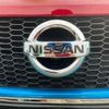 nissan note 2019 quick_quick_DAA-HE12_HE12-298368 image 14