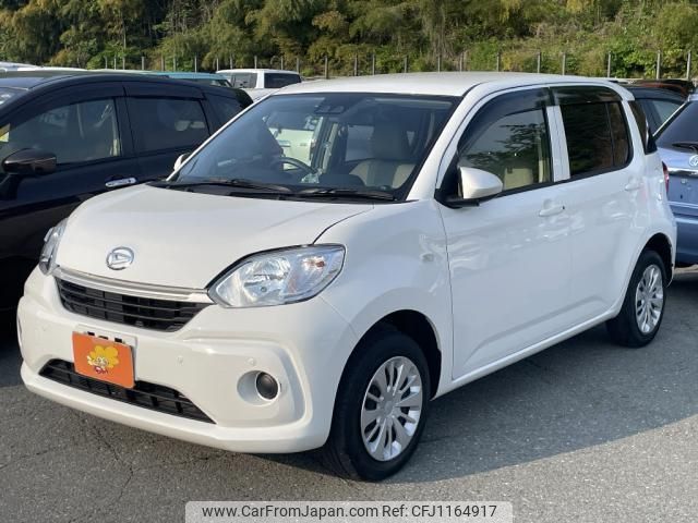 daihatsu boon 2019 quick_quick_5BA-M710S_M710S-0004613 image 1
