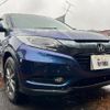 honda vezel 2015 GOO_JP_700090373030250109001 image 1