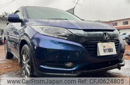 honda vezel 2015 GOO_JP_700090373030250109001