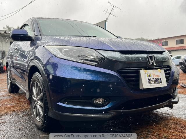 honda vezel 2015 GOO_JP_700090373030250109001 image 1