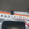 toyota hilux 2022 -TOYOTA--Hilux 3DF-GUN125--GUN125-3939438---TOYOTA--Hilux 3DF-GUN125--GUN125-3939438- image 21